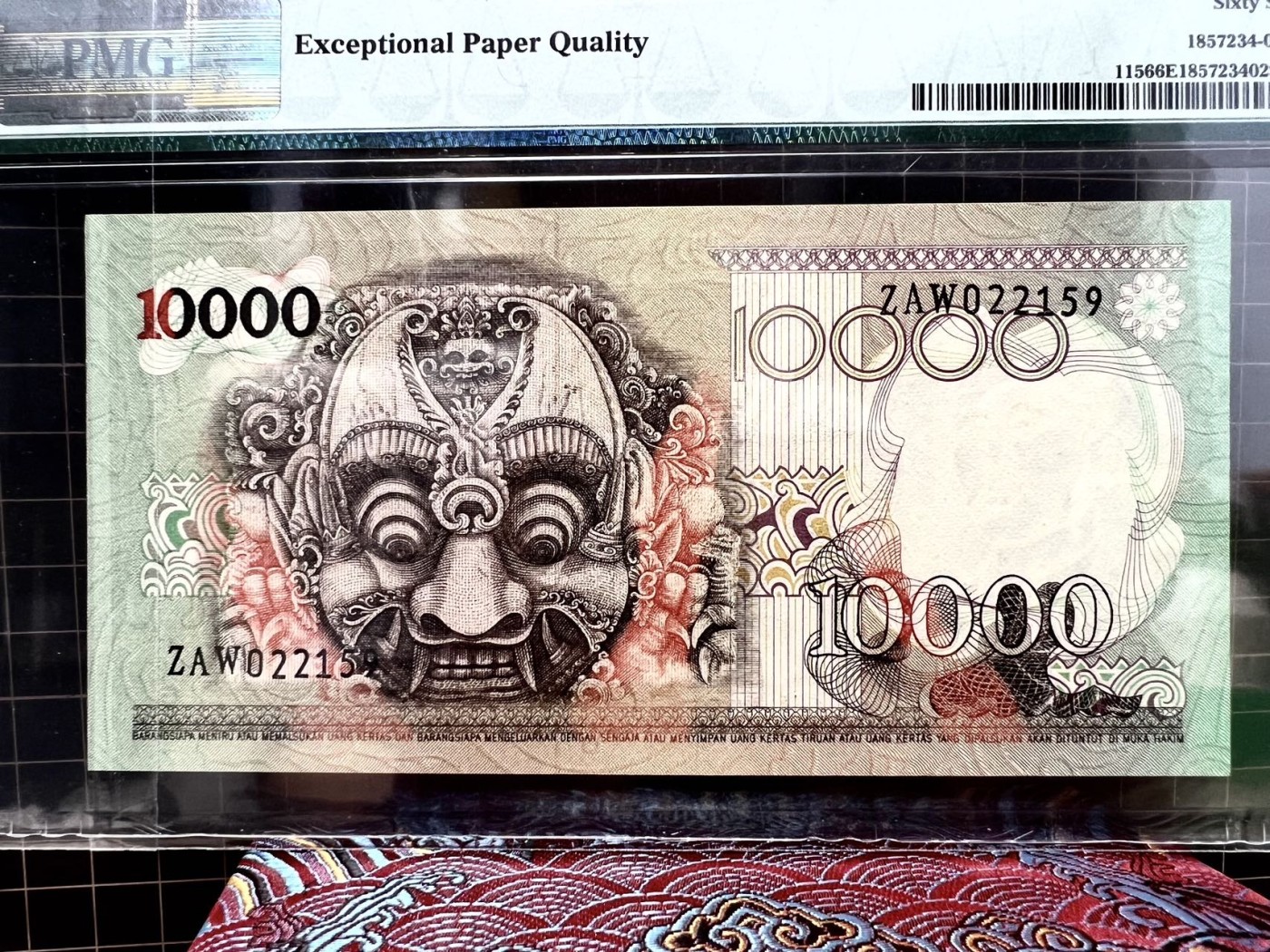 【Blue Auction】✨世界纸币精拍第432期——新年首拍 印尼 1975年10000卢比 婆罗浮屠神庙石头浮雕 大面具 PMG66EPQ 高分 