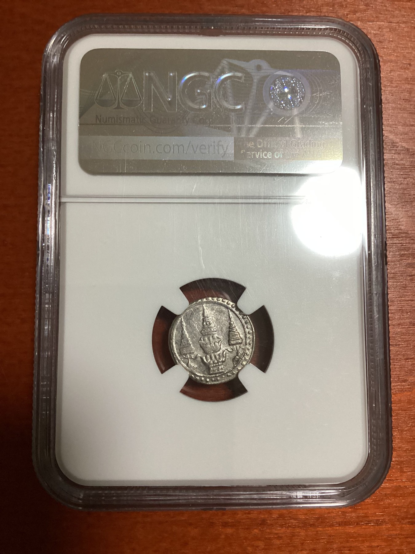 长老汇兔年精选第二场 (1869) 泰国拉玛五世1/8株银币，NGC MS62分