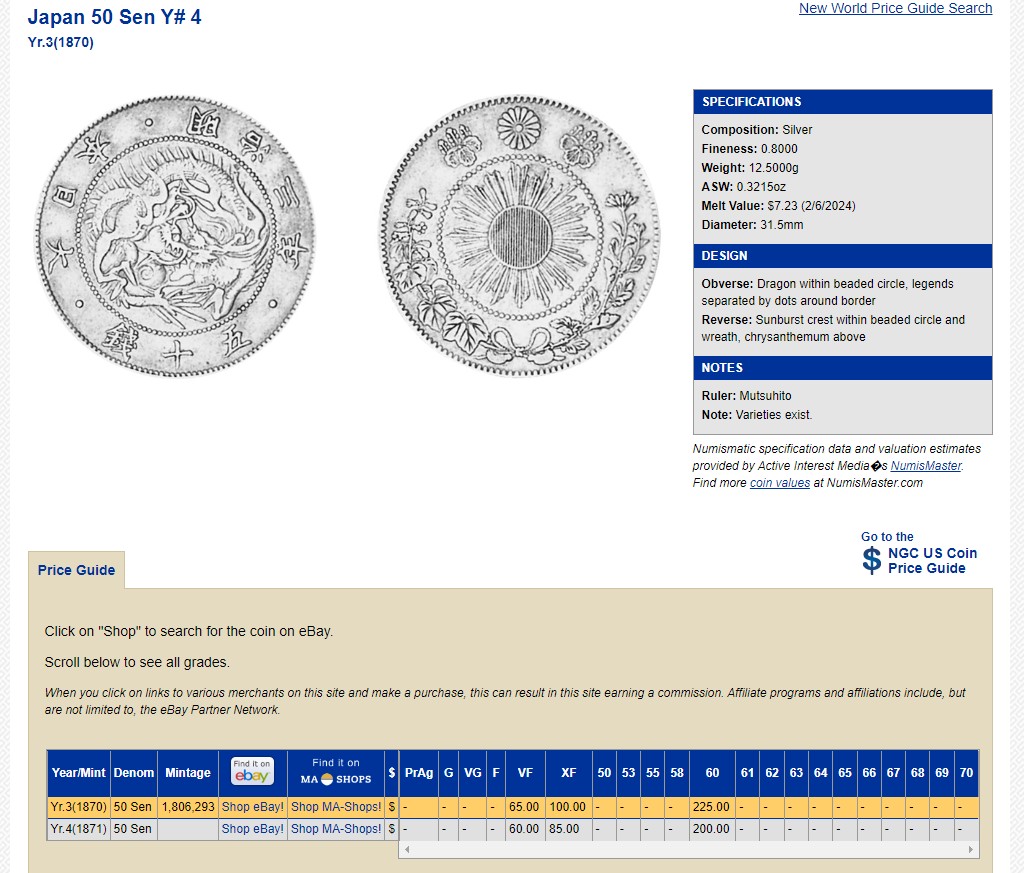 长老汇兔年精选第二场 M3(1870) 日本明治三年龙洋50钱银币，NGC MS64+，明治首年版