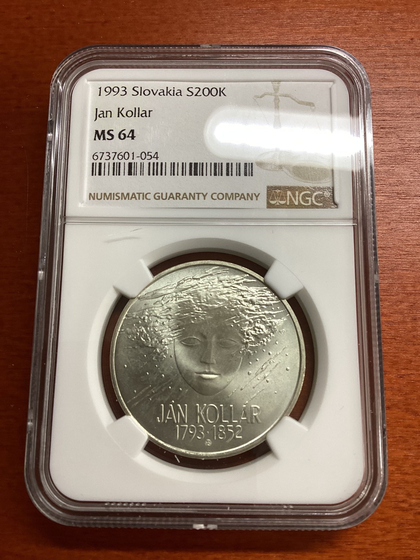 长老汇兔年精选第二场 1993 斯洛伐克 扬·柯勒诞辰百年200克朗银币，NGC MS64分，唯一亚军分，更高分仅有一枚，1万多枚2002销毁，少见