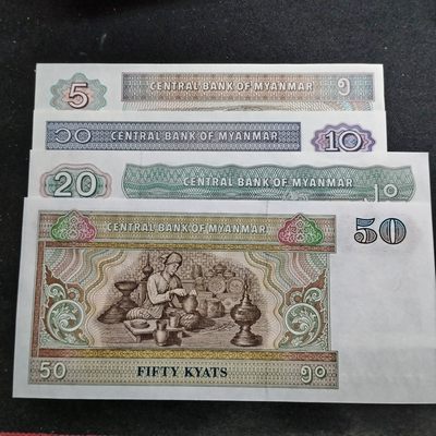 240228 缅币4枚套，随机发货