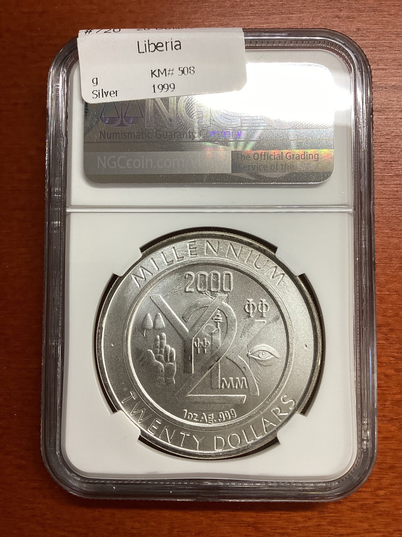 长老汇兔年精选第二场 2000 利比里亚千禧年20元银币，NGC MS68分，唯一冠军分，发行量2000枚