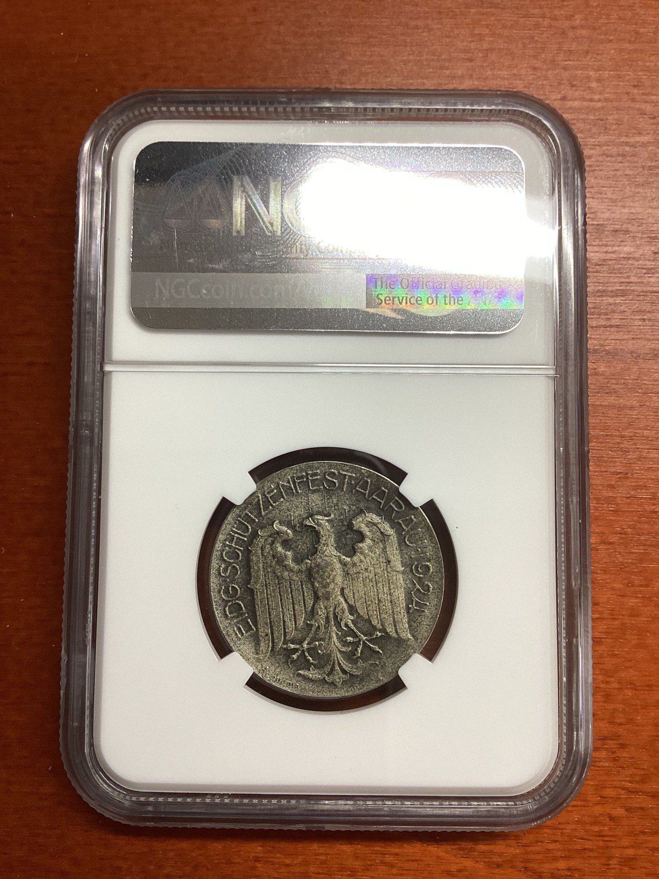 长老汇兔年精选第二场 1924 瑞士射击节银章，NGC MS63分，更高分仅有10枚