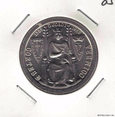 葡萄牙1985年25埃斯库多 阿勒祖巴洛特战役600年纪念币 实物图 UNC- - 葡萄牙1985年25埃斯库多 阿勒祖巴洛特战役600年纪念币 实物图 UNC-