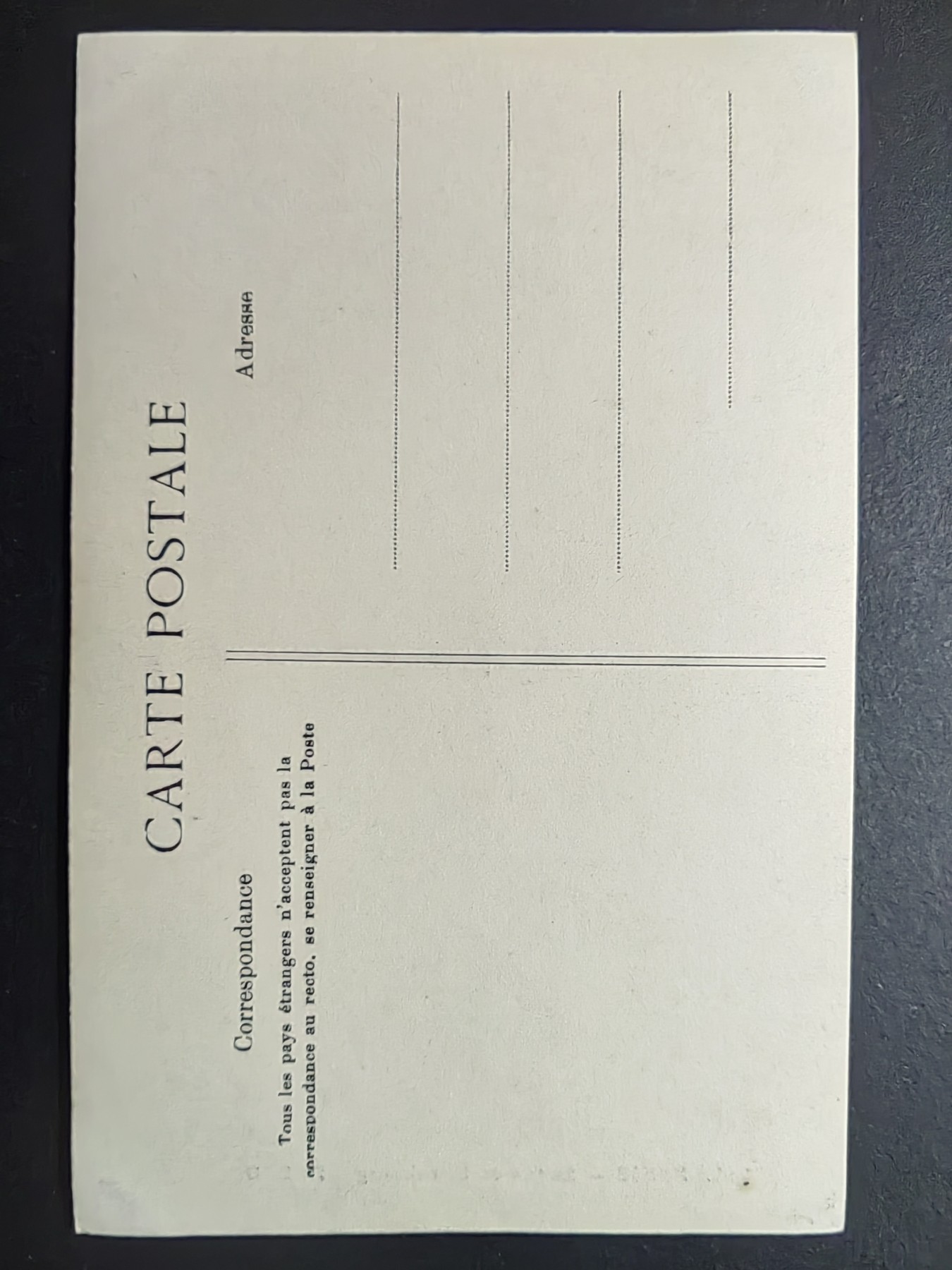 明信片✌（拍卖场）精品🔥专场 第④⑧场 巴黎-斯特拉斯堡雕像