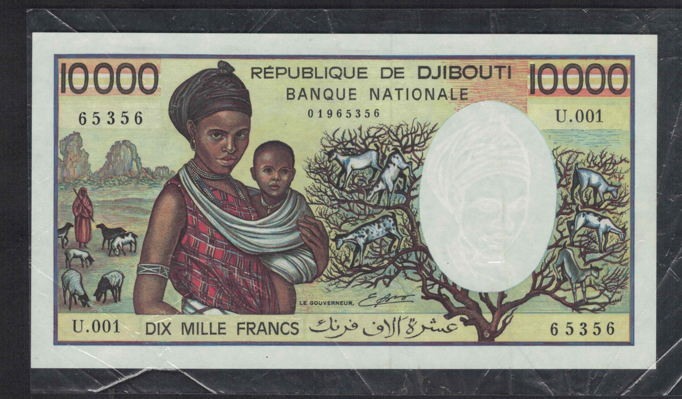 吉布提1984年10000法郎 无47 克劳斯P-39 非洲纸币 实物图 UNC