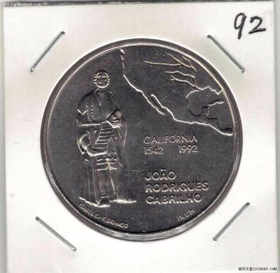 葡萄牙1992年200埃斯库多 航海发现加利福尼亚纪念币 实物图 UNC- - 葡萄牙1992年200埃斯库多 航海发现加利福尼亚纪念币 实物图 UNC-