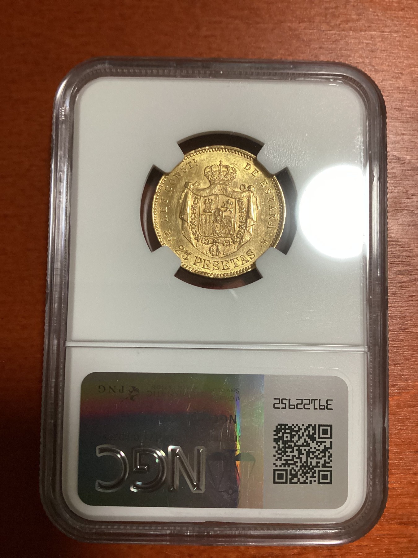 长老汇兔年精选第二场 1881(81) MSM 西班牙阿方索十二世25比塞塔金币，NGC MS62分，有胡子版