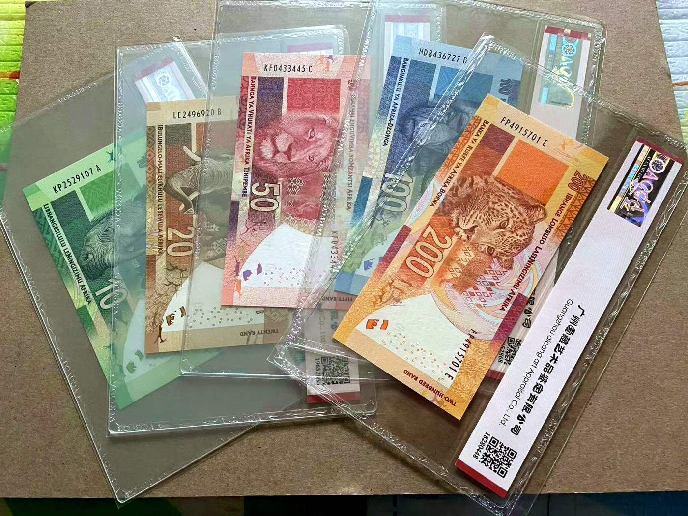 【Blue Auction】✨世界纸币精拍第432期——新年首拍 【一组5张】南非 2012-16年10-200兰特 ACG68EPQ-67EPQ 