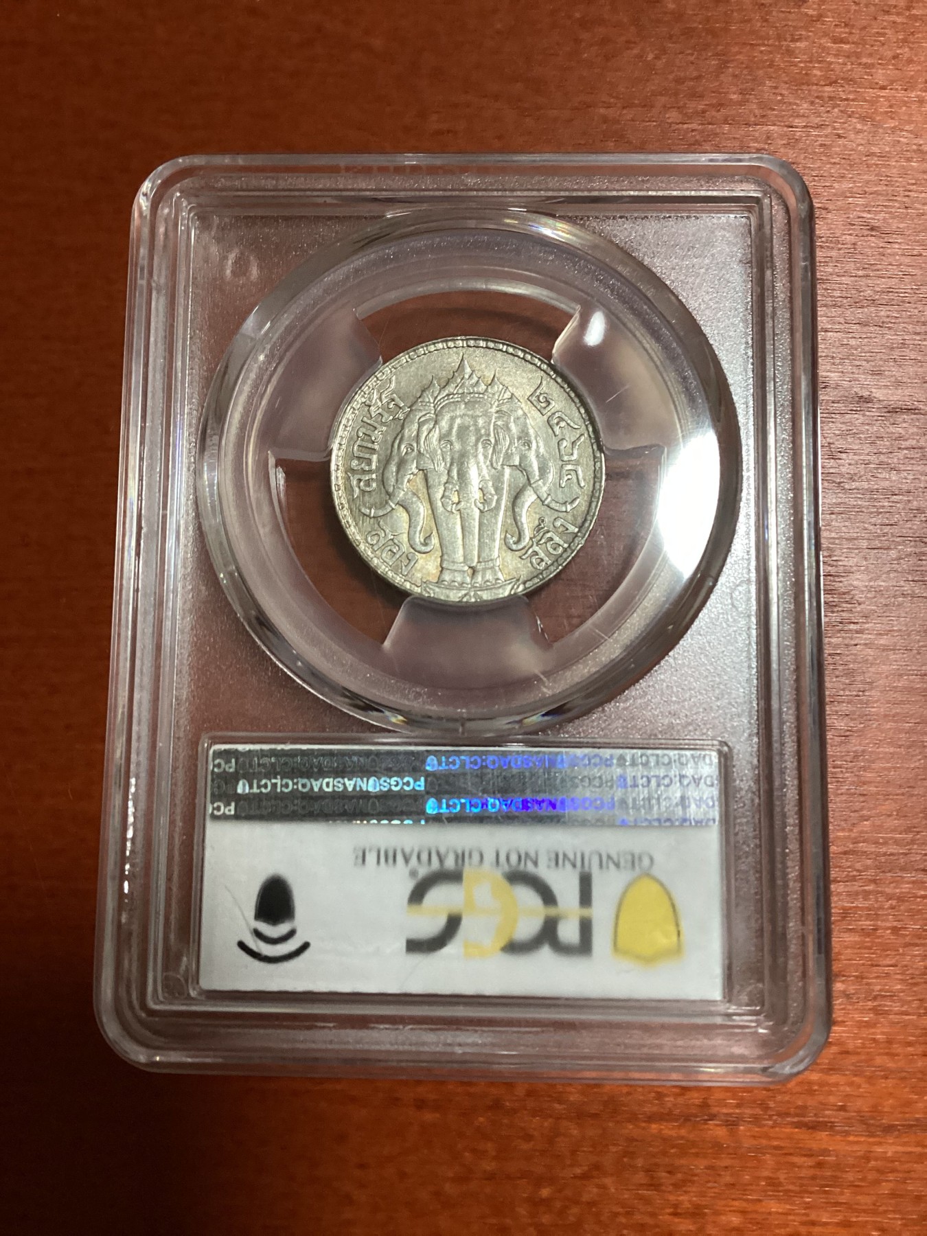 长老汇兔年精选第二场 BE2464 (1921) 泰国拉玛六世2S大象银币，PCGS UNC，名人藏品，