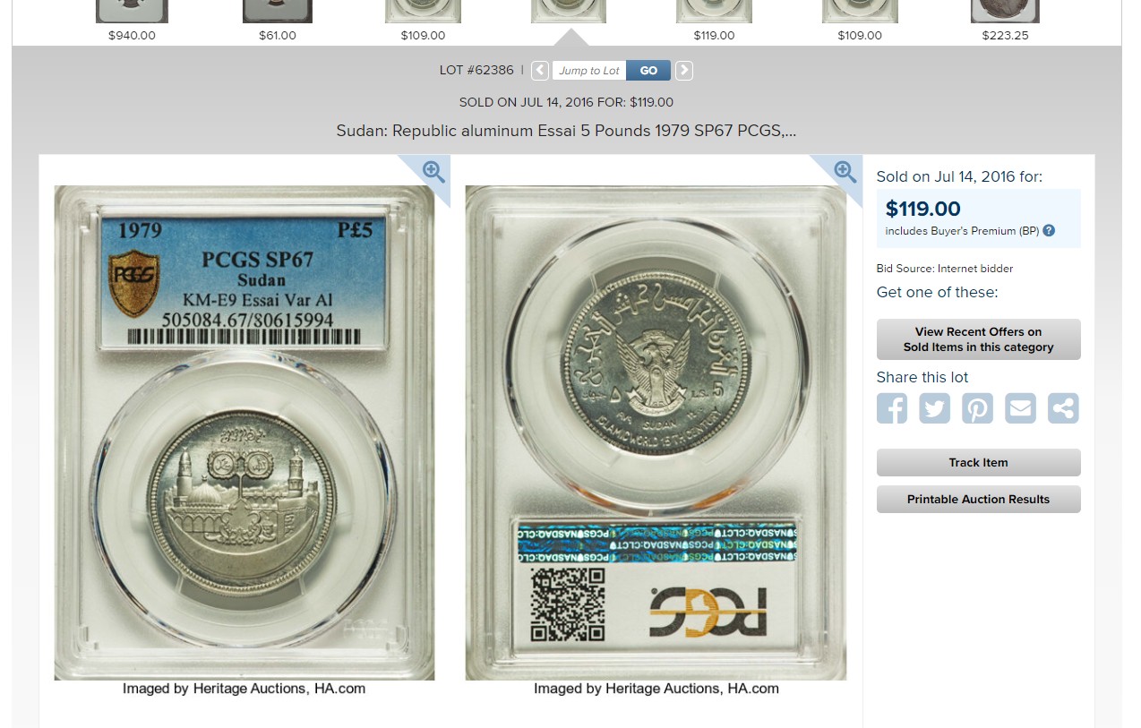 长老汇兔年精选第二场 AH1400//1979 苏丹伊斯兰教1400周年5镑铝制纪念精制样币，NGC PF67分，唯一记录，NUMISTA记载仅有25枚，裸币过千元