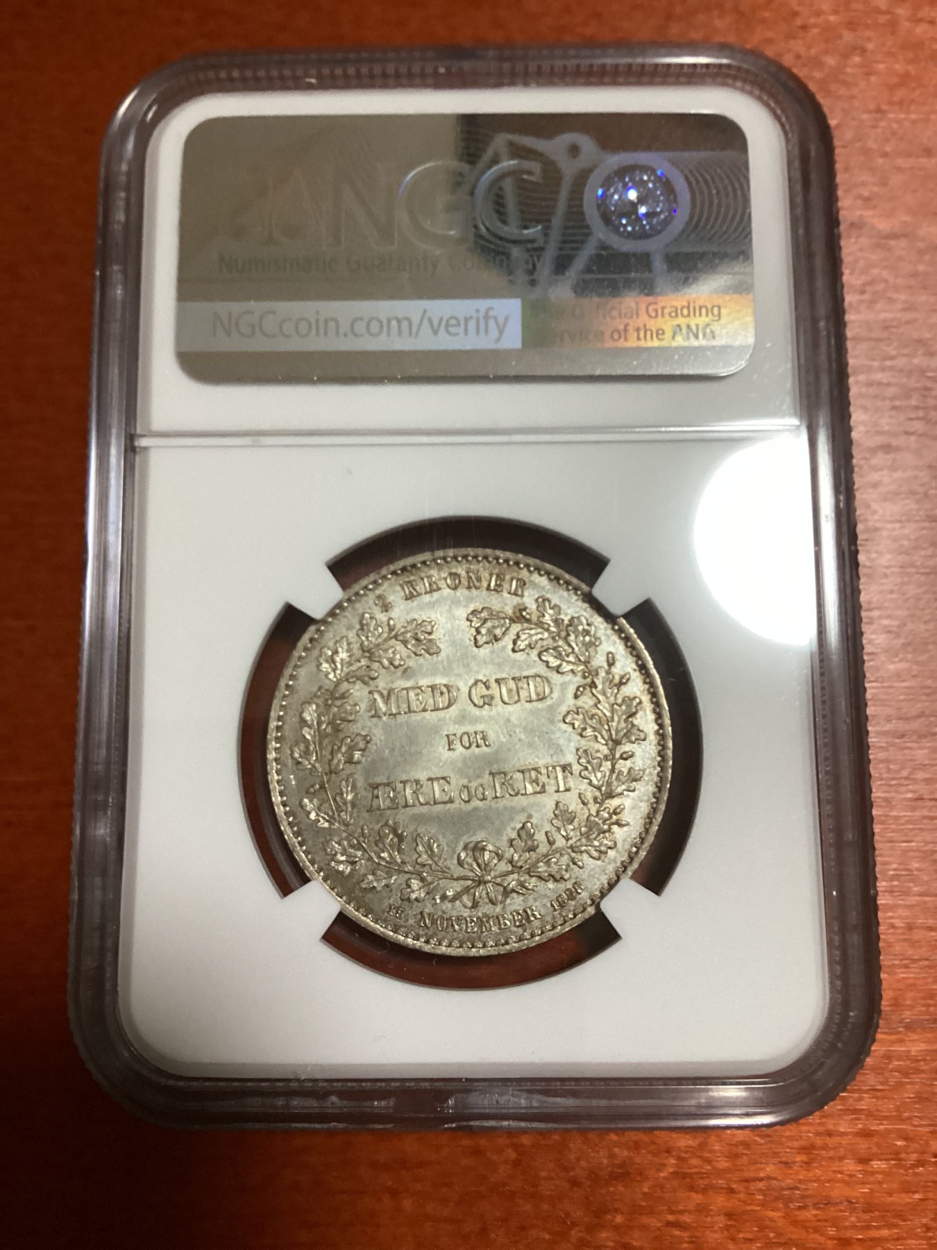 长老汇兔年精选第二场 1888 HC CS 丹麦克里斯蒂安九世执政25周年2克朗纪念银币，NGC MS64分，吉祥年份，官网63分175美金