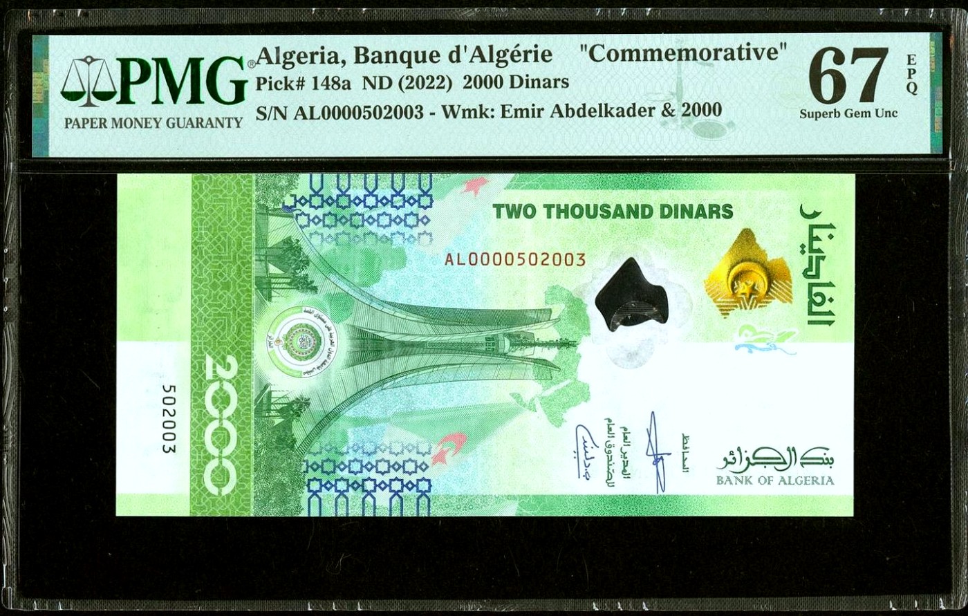【Blue Auction】✨世界纸币精拍第432期——新年首拍 【首发冠无47】阿尔及利亚 2022年2000第纳尔 纪念钞 PMG67EPQ 高分