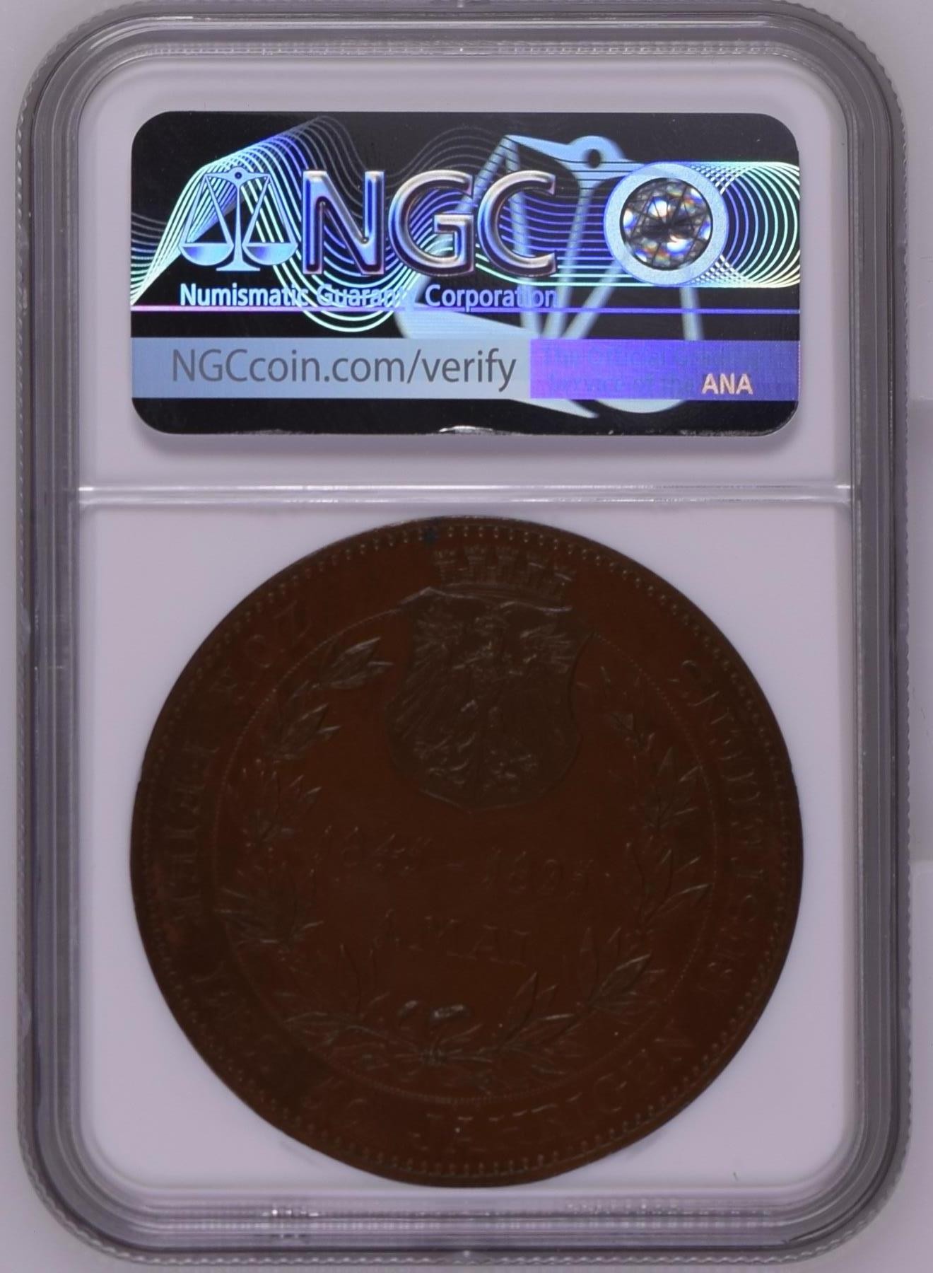 长老汇兔年精选第二场 1895-DATED GERMANY INSURANCE CO. 50TH ANNIV. LAUER - (45mm)德国保险公司50周年纪念大铜章，NGC MS64分，NGC唯一记录，LAUER作品