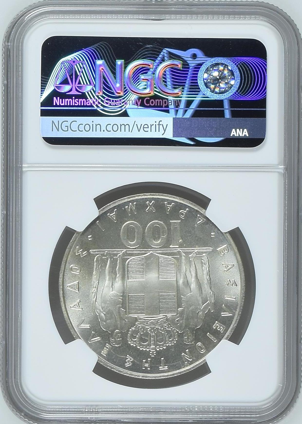 长老汇兔年精选第二场 1967(1970) 希腊军政府鸟中人100德拉克马银币，NGC MS65分