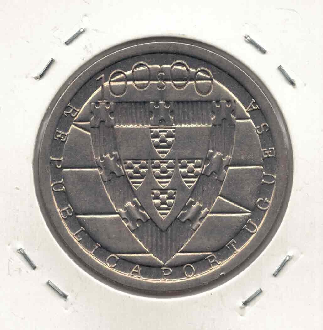 葡萄牙1985年100埃斯库多 阿勒祖巴洛特战役600年纪念币 实物图 UNC-