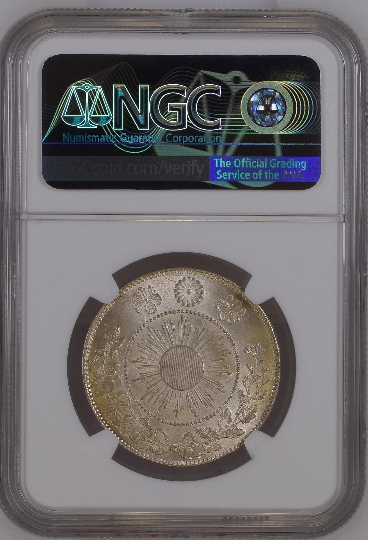 长老汇兔年精选第二场 M3(1870) 日本明治三年龙洋50钱银币，NGC MS64+，明治首年版