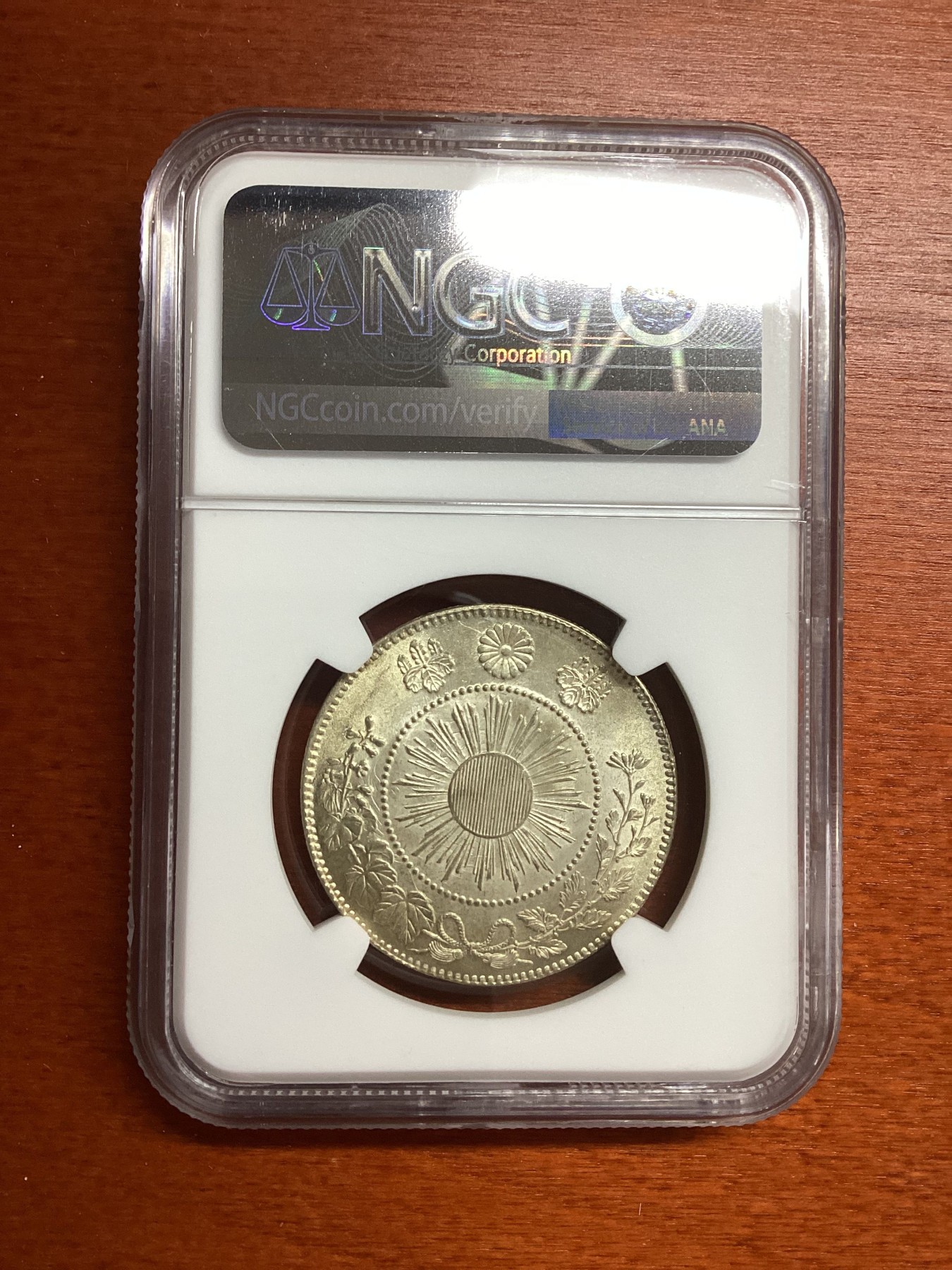 长老汇兔年精选第二场 M3(1870) 日本明治三年龙洋50钱银币，NGC MS64+，明治首年版