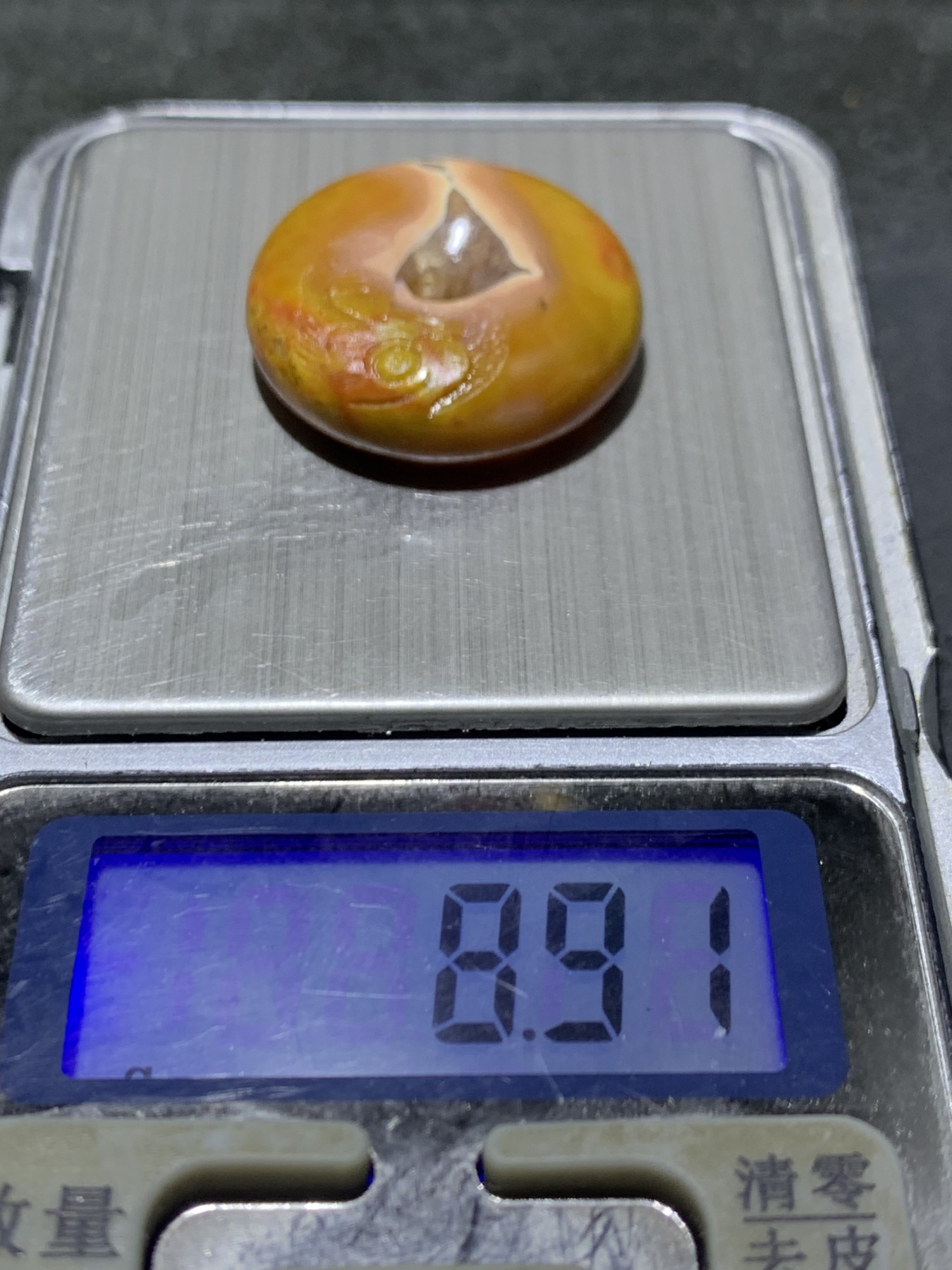 精美亚光高玉化冰飘战国红玛瑙手工俏色巧雕昴日星官平安扣一个，