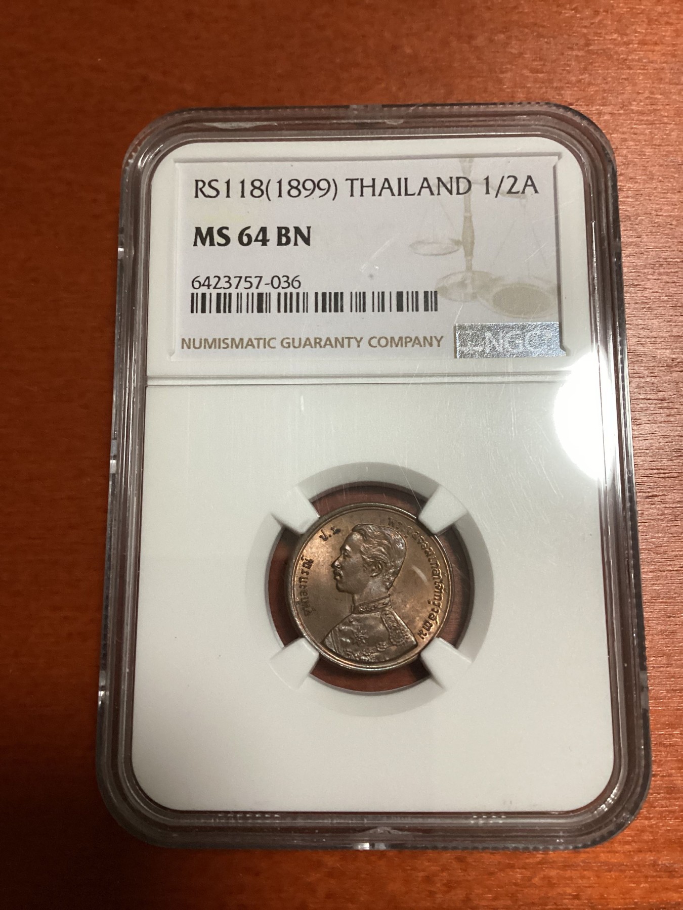 长老汇兔年精选第二场 RS118(1899) 泰国拉玛五世1/2A铜币，NGC MS64BN，亚军分，更高分仅有五枚
