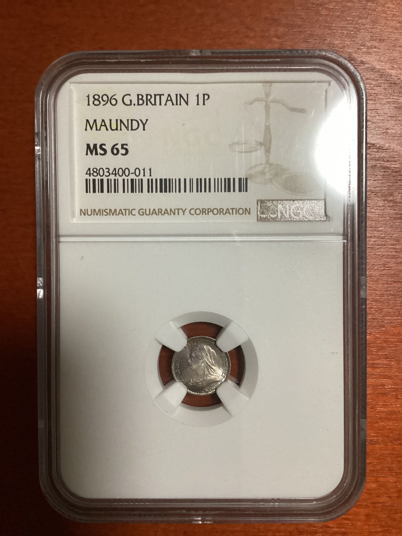长老汇兔年精选第二场 1896英国维多利亚濯足币1便士银币，NGC MS65分，超高分