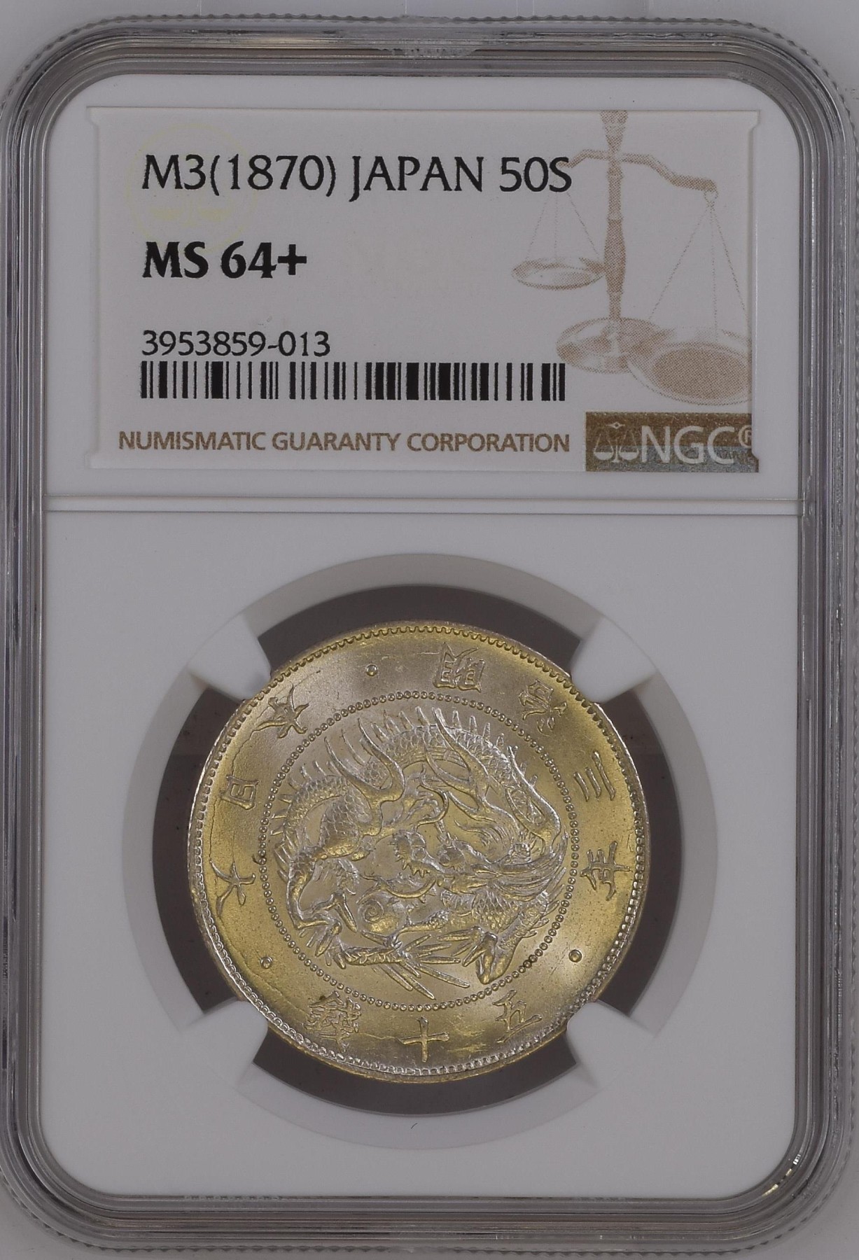 长老汇兔年精选第二场 M3(1870) 日本明治三年龙洋50钱银币，NGC MS64+，明治首年版