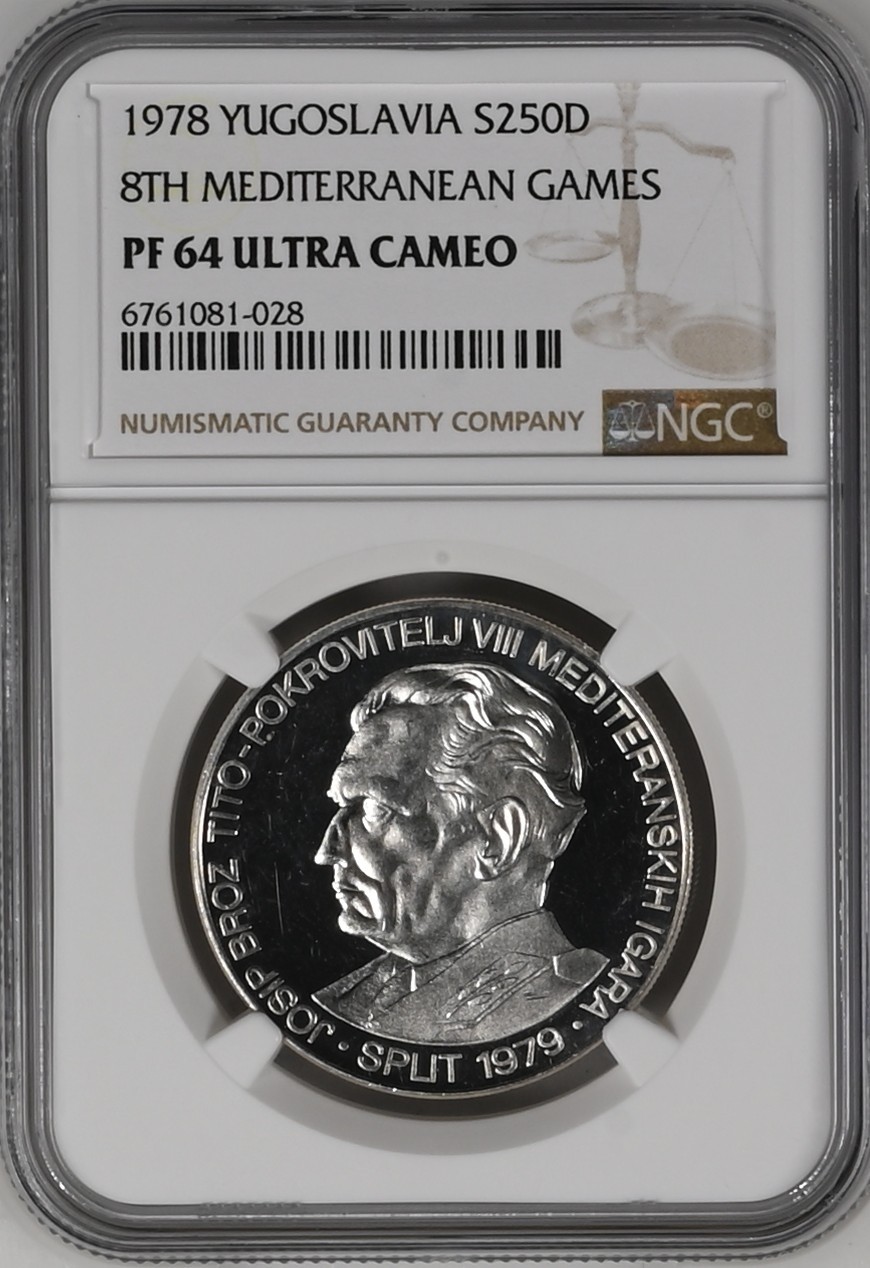 长老汇兔年精选第二场 1978 南斯拉夫第8届地中海运动会250第纳尔精制银币，NGC PF64UC，更高分仅有4枚，正面铁托，上涨品种，送同款邮票