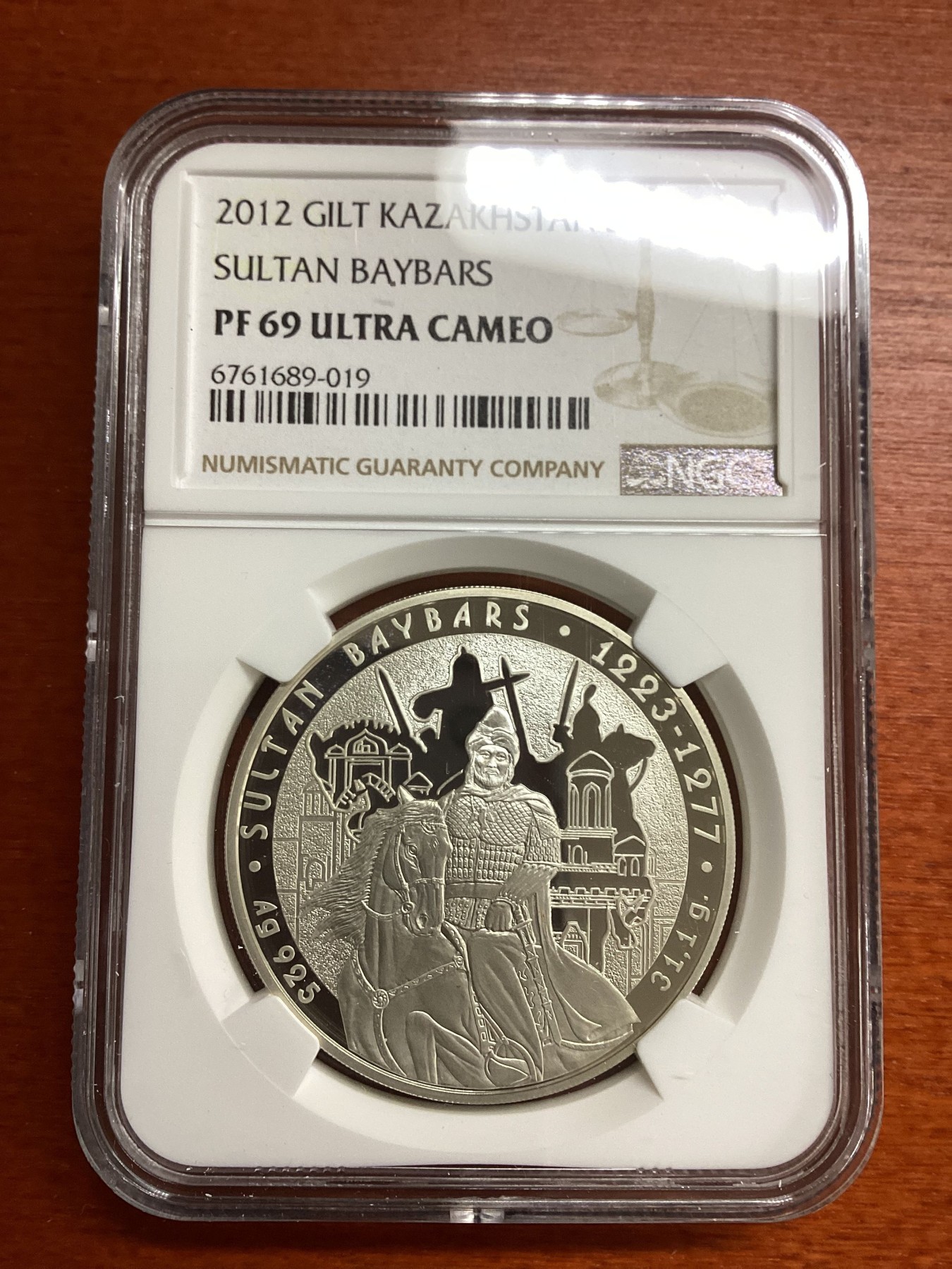 长老汇兔年精选第二场 2012 哈萨克斯坦背吧而死苏丹100坚戈镀金精制银币，NGC PF69UC，更高分仅有7枚