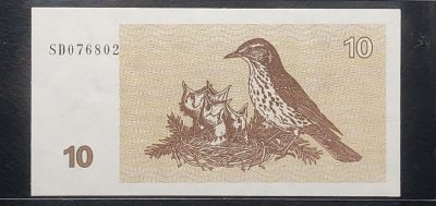 世界各国纸币专场 - 全新立陶宛92年动物版10塔隆纳斯纸币