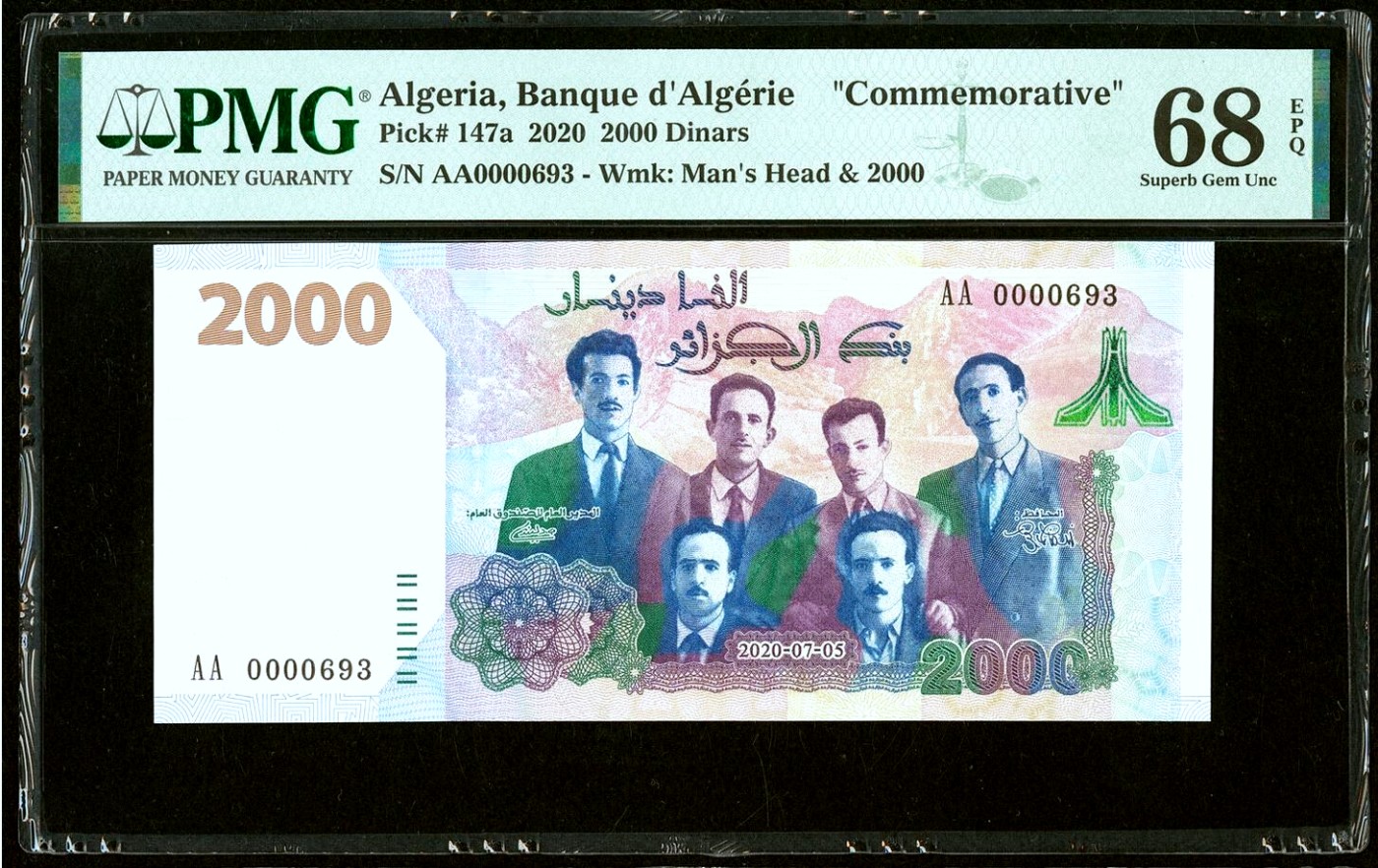 【Blue Auction】✨世界纸币精拍第432期——新年首拍 【AA冠693小号】阿尔及利亚 2020年2000第纳尔 纪念钞 PMG68EPQ 超高分
