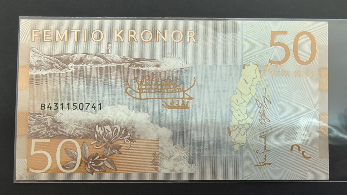 瑞典2015年50克朗 欧洲纸币 实物图 UNC