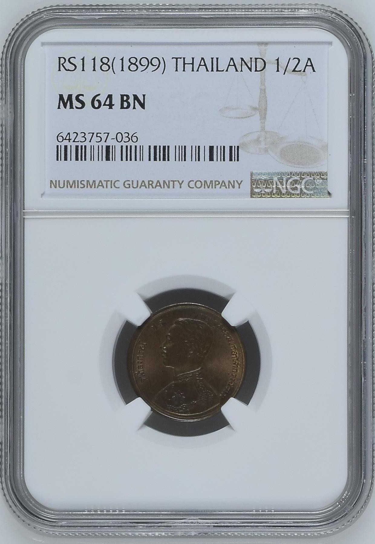 长老汇兔年精选第二场 RS118(1899) 泰国拉玛五世1/2A铜币，NGC MS64BN，亚军分，更高分仅有五枚