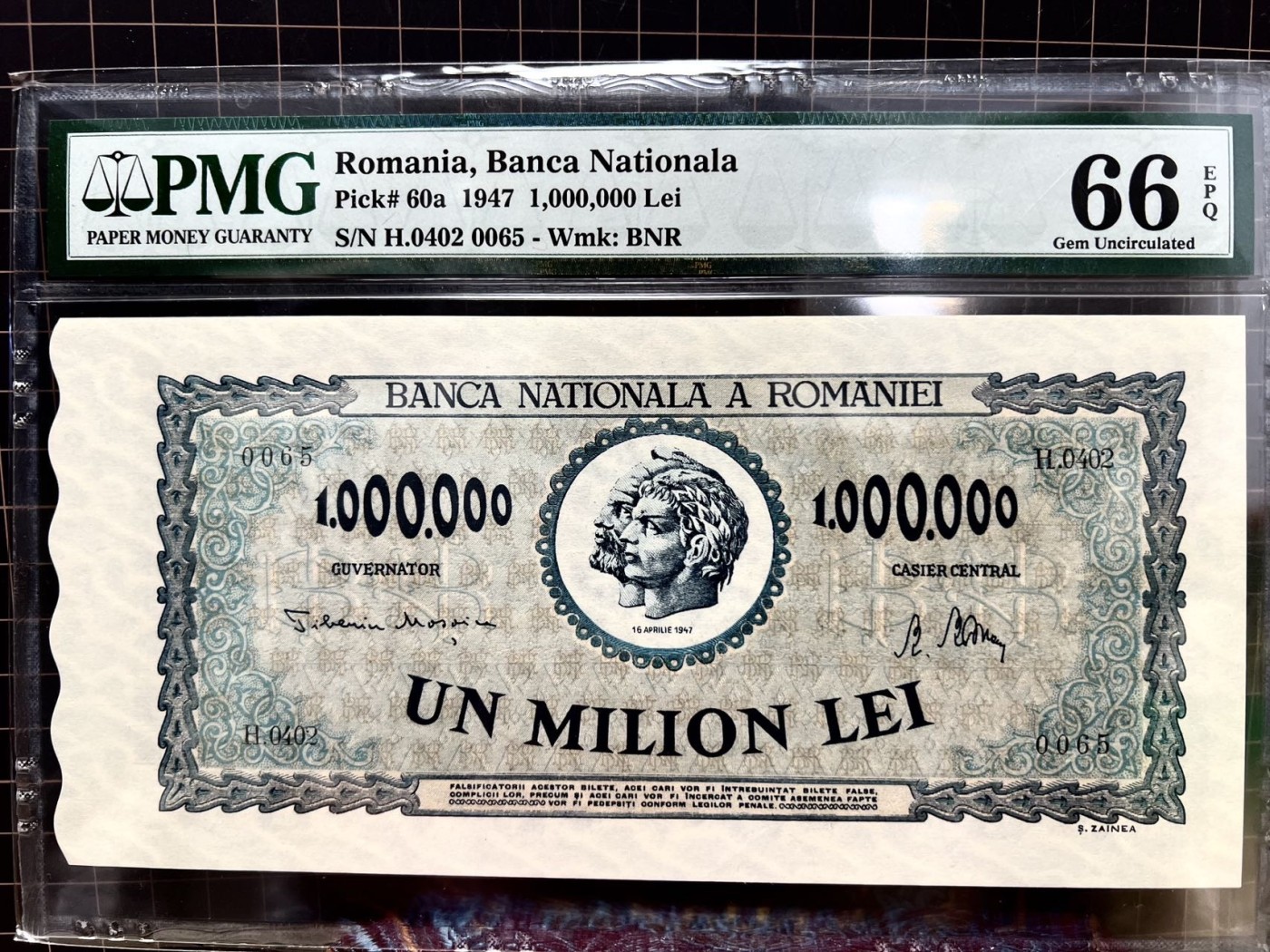 【Blue Auction】✨世界纸币精拍第432期——新年首拍 【65小号】罗马尼亚 1947年100万雷 PMG66EPQ 