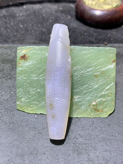 精美亚光高玉化冰飘巴西玛瑙手工俏色巧雕无相佛，道字吊坠（把件）一个！ - 精美亚光高玉化冰飘巴西玛瑙手工俏色巧雕无相佛，道字吊坠（把件）一个！