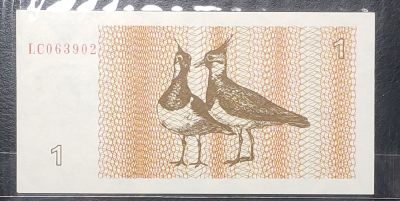 世界各国纸币专场 - 全新立陶宛92年动物版1塔隆纳斯纸币