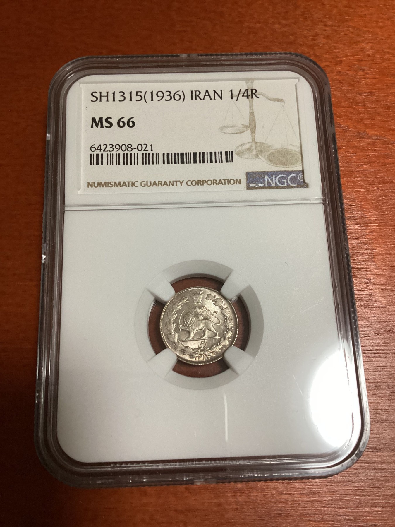 长老汇兔年精选第二场 SH1315(1936) IRAN伊朗举刀狮子1/4R银币，NGC MS66分，唯二冠军分，光洁如新
