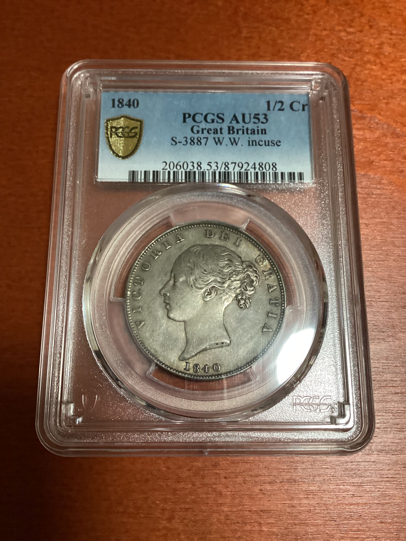 长老汇兔年精选第二场 1840 1/2 Cr S-3887 W.W. incuse英国维多利亚早期1/2克朗银币，PCGS AU53分，书价53分近2万元的货