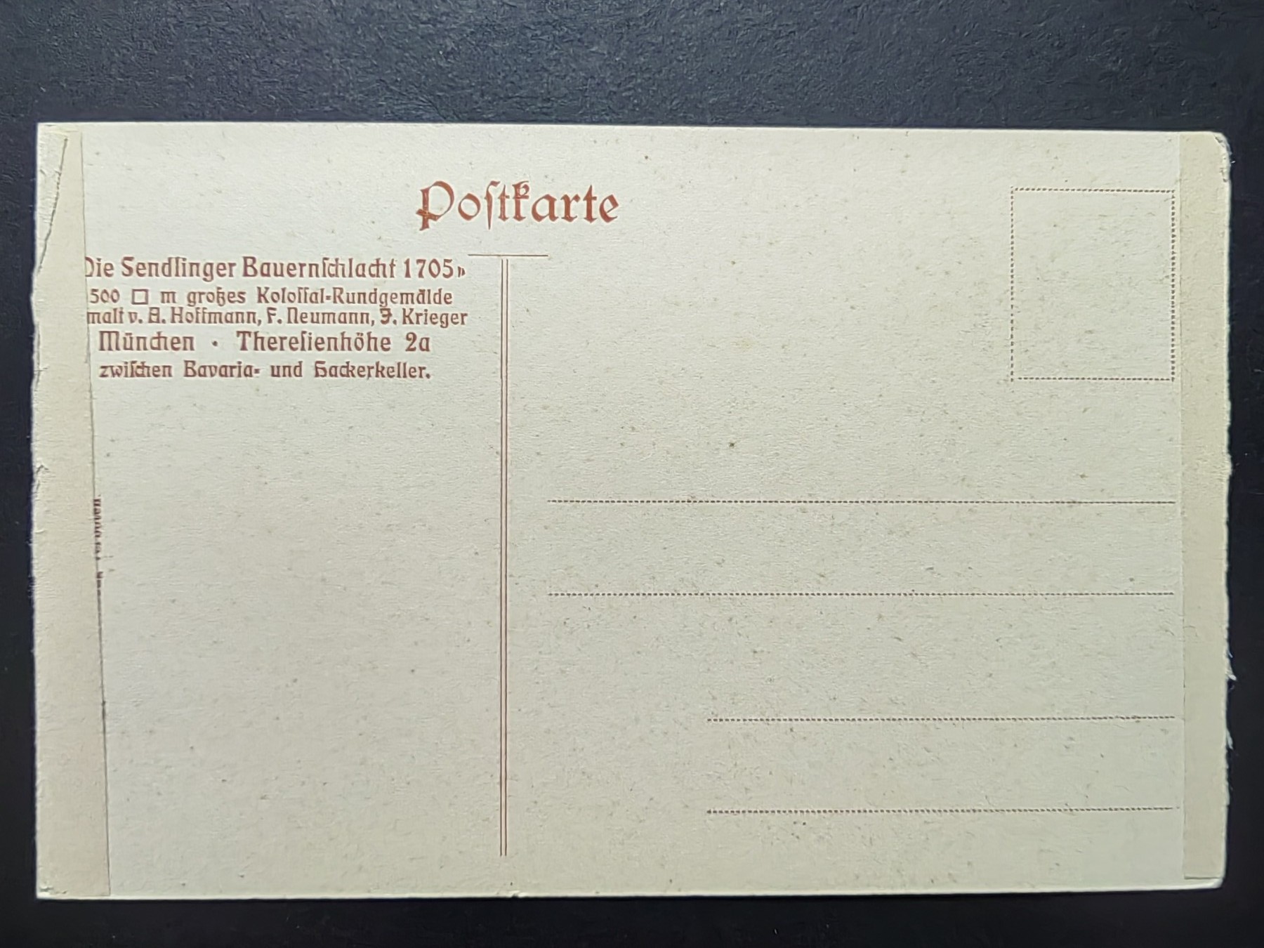 明信片✌（拍卖场）精品🔥专场 第④⑧场 1705年战争场面