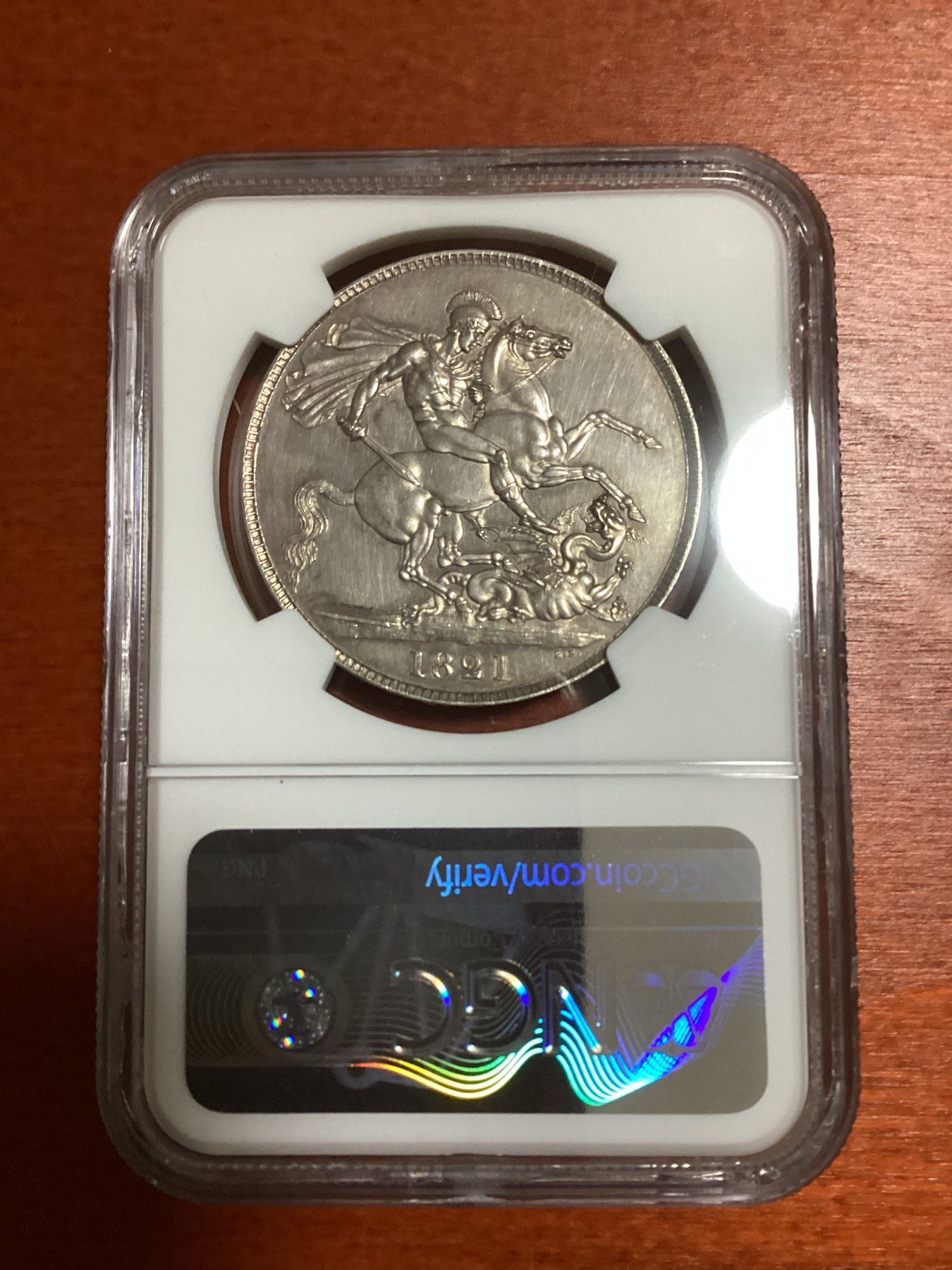 长老汇兔年精选第二场 1821 英国乔治四世马剑1克朗大银币，NGC MS60分，名人旧藏