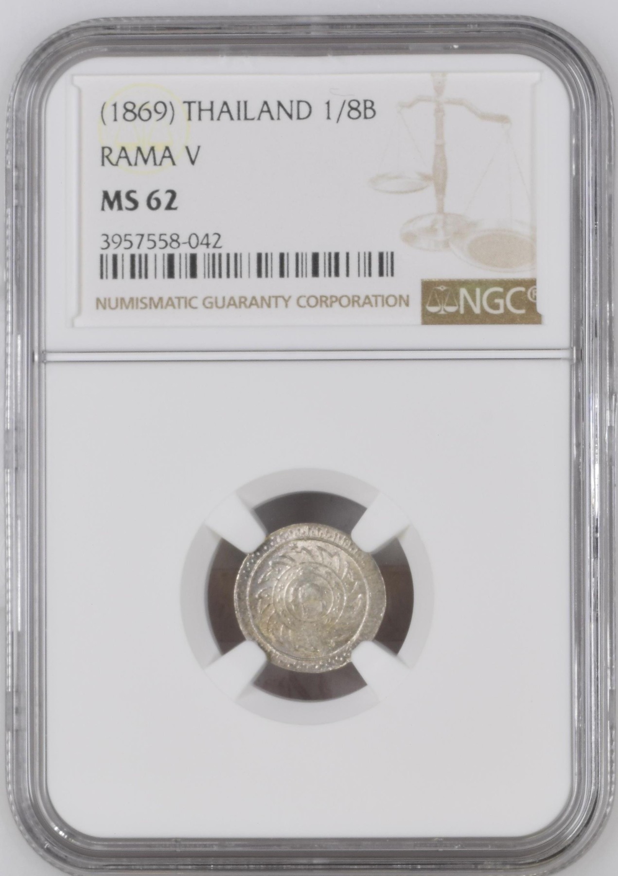 长老汇兔年精选第二场 (1869) 泰国拉玛五世1/8株银币，NGC MS62分