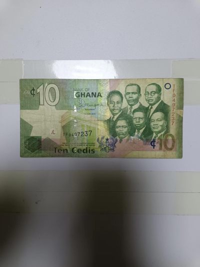 【20240212】非全新纸币第114场 - 加纳2015年10塞地