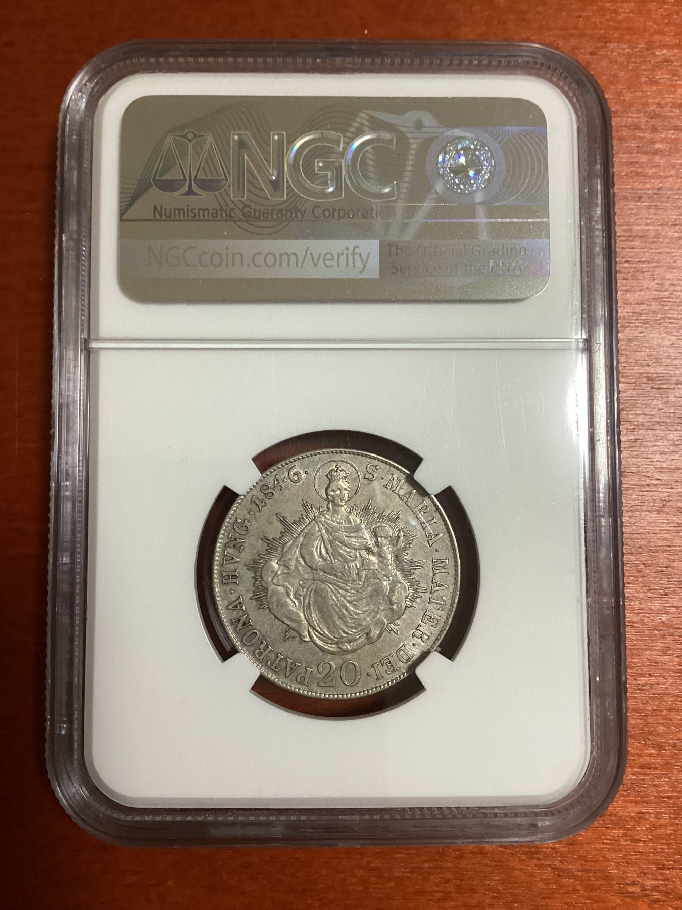 长老汇兔年精选第二场 1846B 匈牙利费迪南五世20K银币，NGC AU53分， 亚军分，更高分仅有一枚