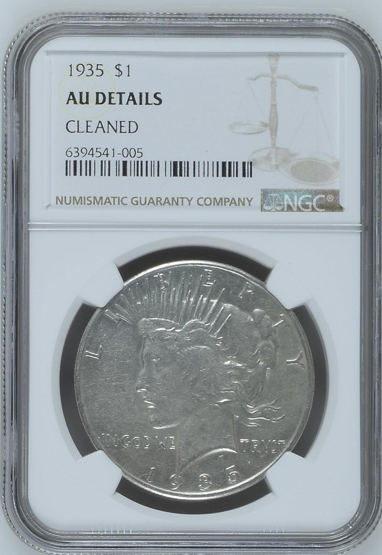 长老汇兔年精选第二场 1935美国和平1美元银币，NGC AUC，特年