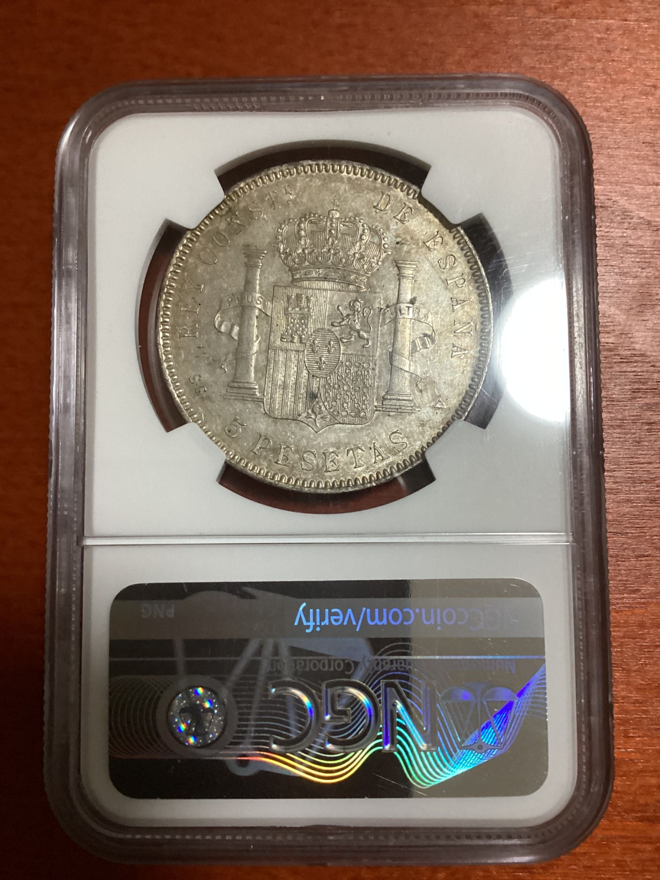 长老汇兔年精选第二场 1899(99) SGV 西班牙阿方索十三世5比塞塔大银币，NGC MS61分