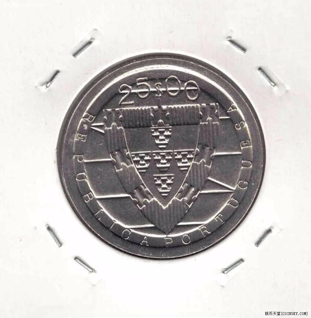 葡萄牙1985年25埃斯库多 阿勒祖巴洛特战役600年纪念币 实物图 UNC-