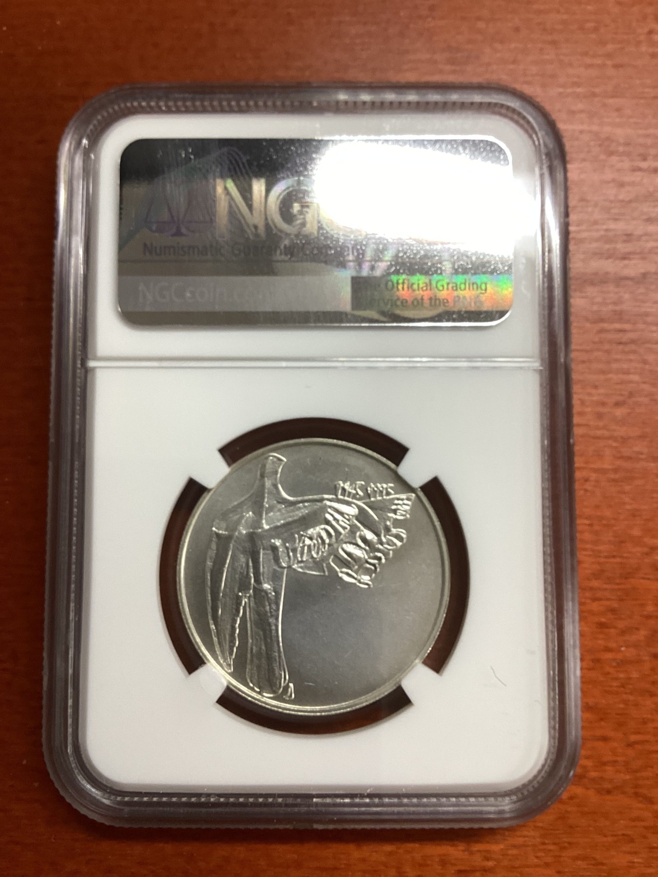 长老汇兔年精选第二场 1995 捷克战胜法西斯200克朗银币，NGC MS65分，唯一冠军分，1997年5830枚销毁，少见，冠军分外网基本2000元往上