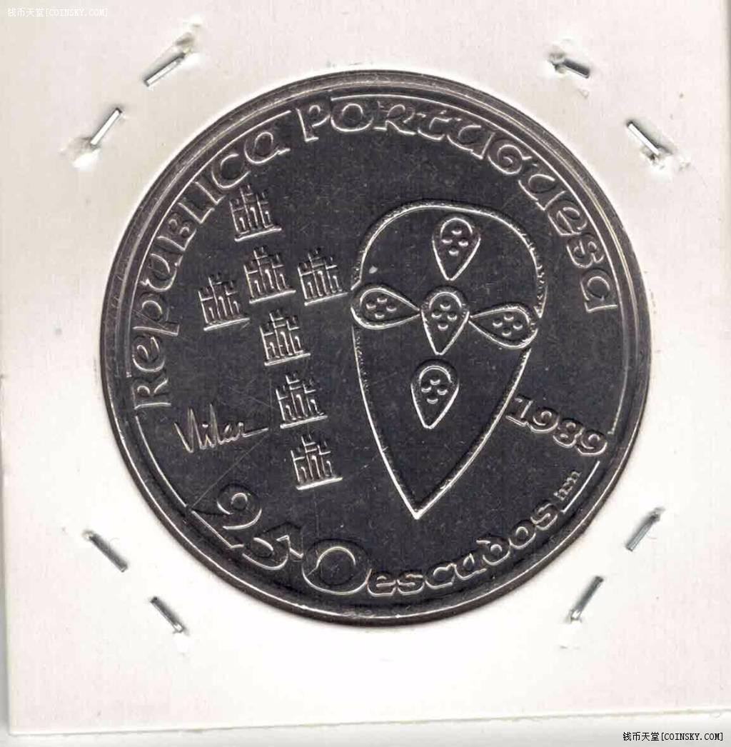 葡萄牙1989年250埃斯库多 奥里基战役850周年纪念币 实物图 UNC-