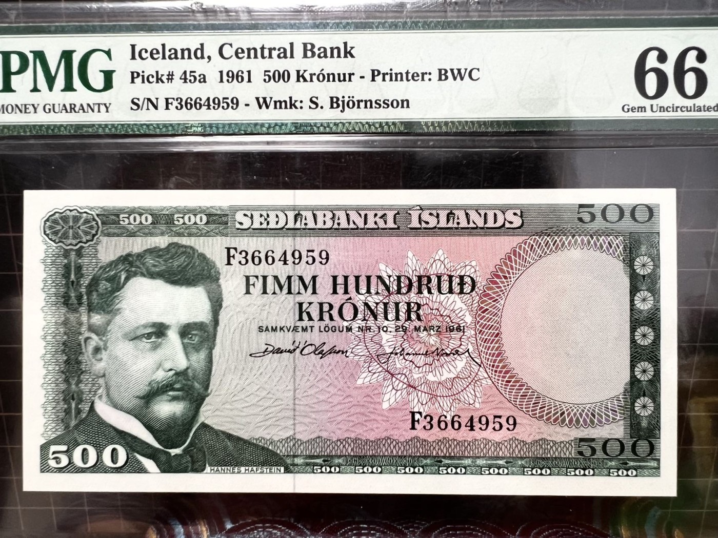 【Blue Auction】✨世界纸币精拍第432期——新年首拍 冰岛 1961年500克朗 PMG66EPQ 
