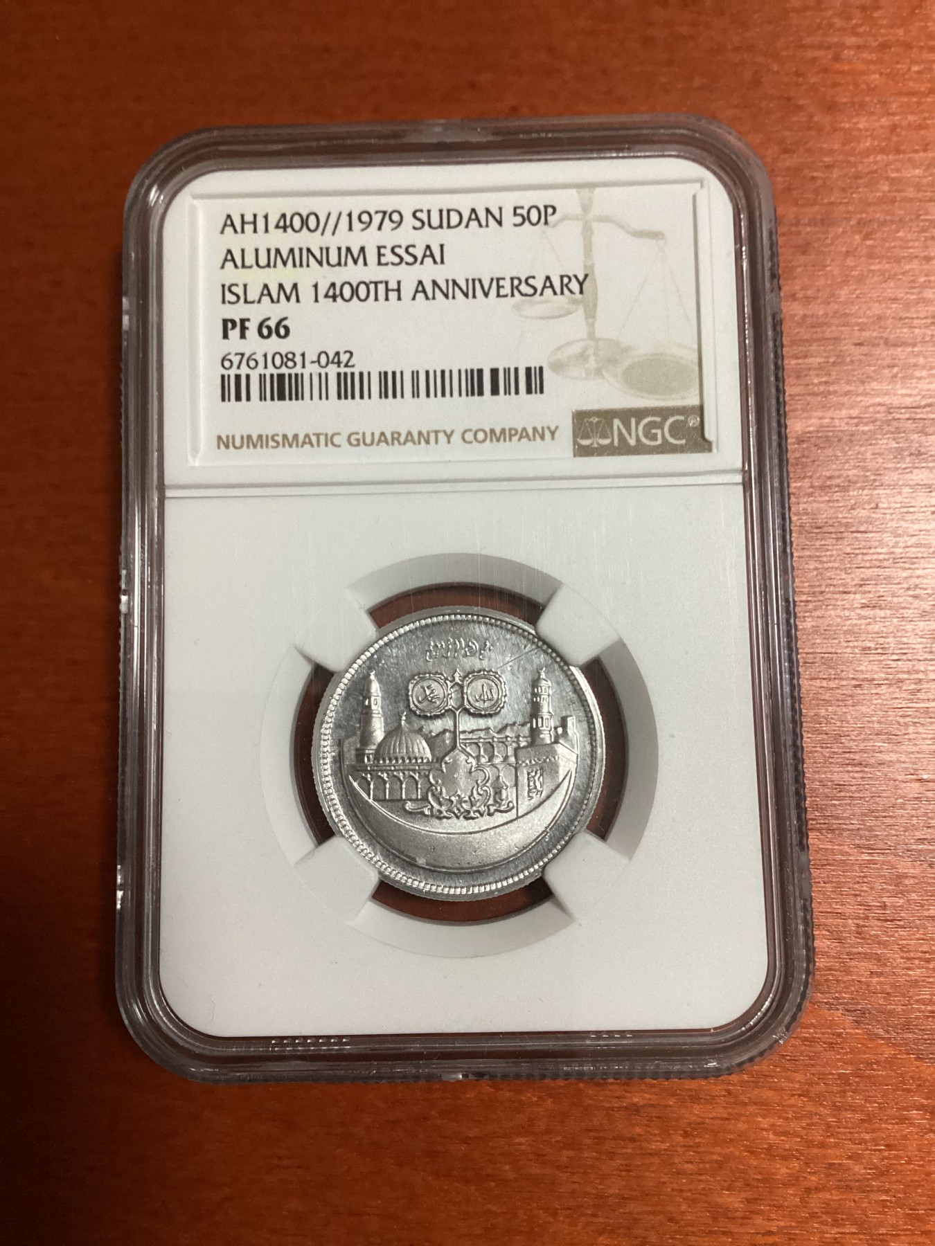 长老汇兔年精选第二场 AH1400//1979 苏丹伊斯兰教1400周年50镑铝制纪念精制样币，NGC PF66分，唯一冠军分，这枚数量查不到，裸币过千元，对比MS63分卖了200美元