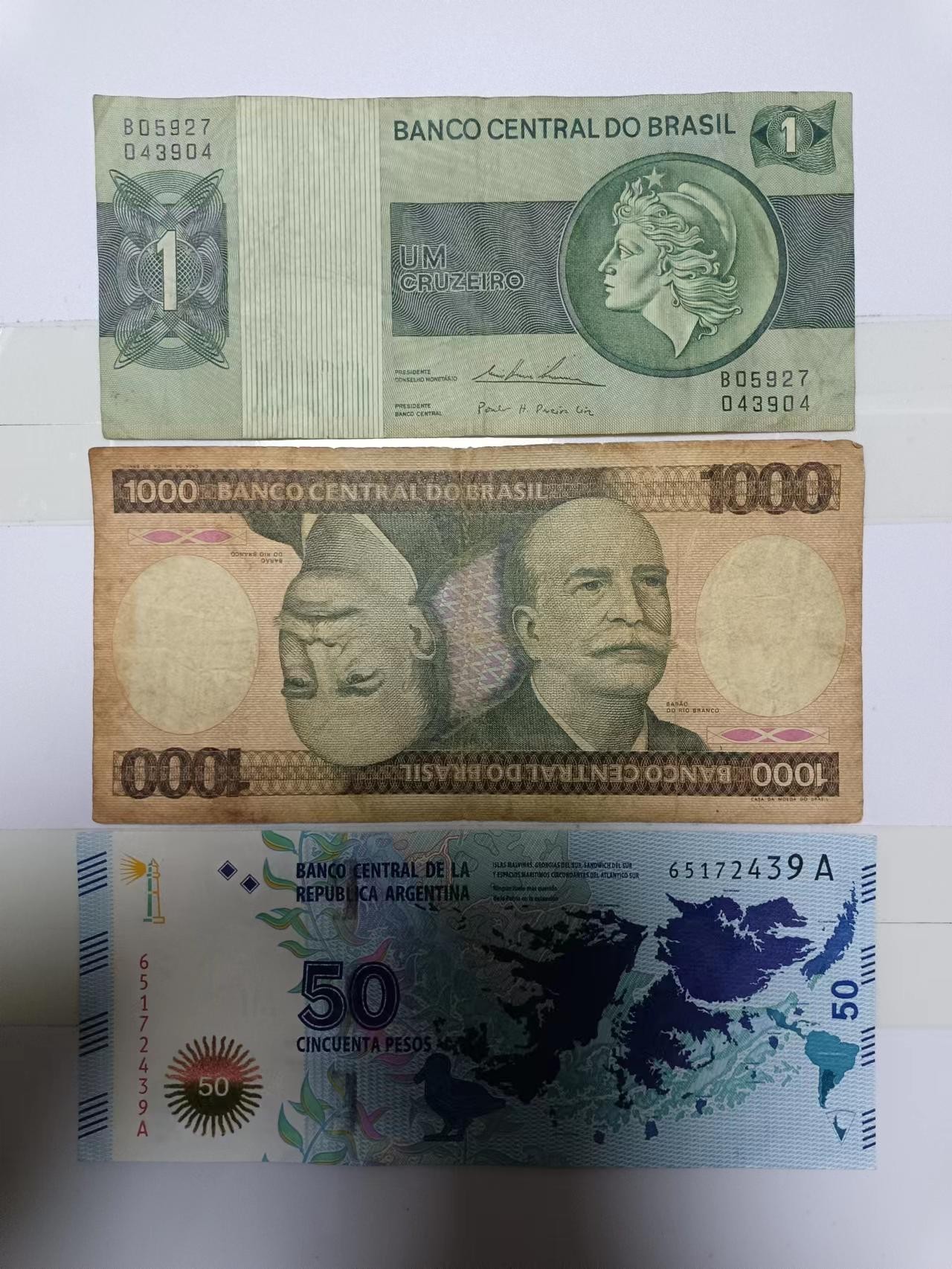 【20240212】非全新纸币第114场 南美洲国家3张纸币，有裂缝